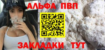 mdma Кандалакша