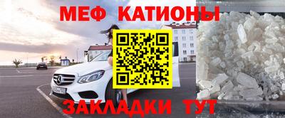 MDMA Premium VHQ Канаш