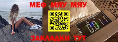 MDMA Premium VHQ Канаш