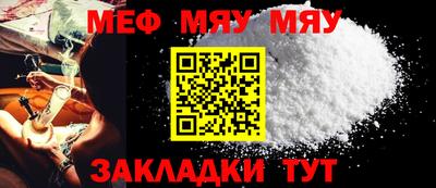 MDMA Premium VHQ Канаш