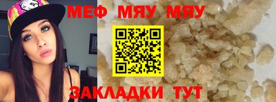 MDMA Premium VHQ Канаш