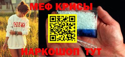 MDMA Premium VHQ Канаш