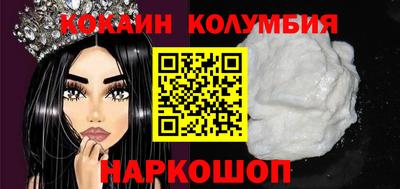 MDMA Premium VHQ Канаш