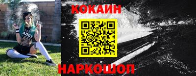 mdma Кандалакша