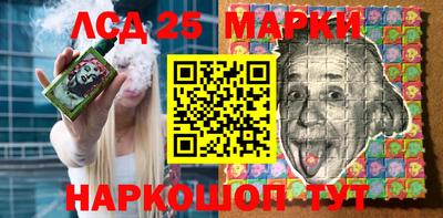 mdma Кандалакша