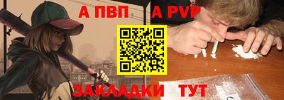 MDMA Premium VHQ Канаш