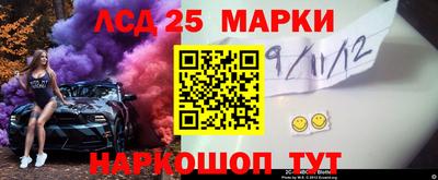 mdma Кандалакша