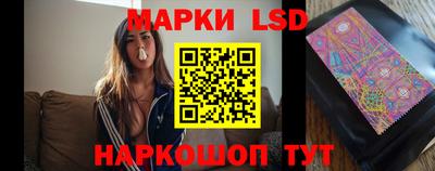 mdma Кандалакша