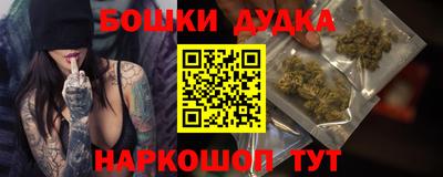mdma Кандалакша