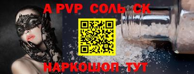 MDMA Premium VHQ Канаш