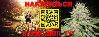 mdma Кандалакша