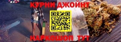 MDMA Premium VHQ Канаш