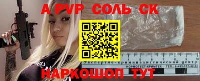 MDMA Premium VHQ Канаш