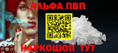 mdma Кандалакша