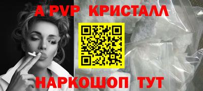 mdma Кандалакша