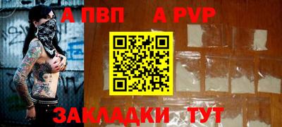 MDMA Premium VHQ Канаш