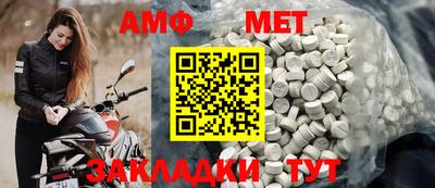 MDMA Premium VHQ Канаш