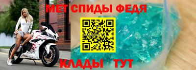 индика Камышлов