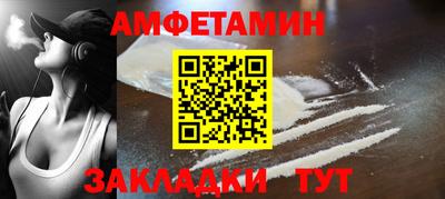 MDMA Premium VHQ Канаш