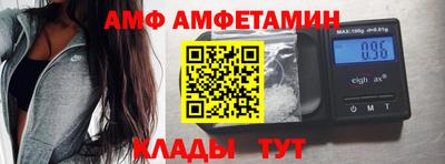 mdma Кандалакша