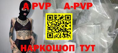 MDMA Premium VHQ Канаш