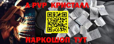 mdma Кандалакша