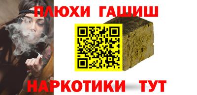 mdma Кандалакша
