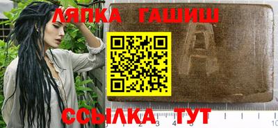 mdma Кандалакша