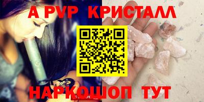 mdma Кандалакша