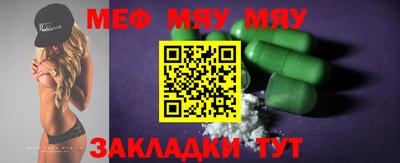 mdma Кандалакша