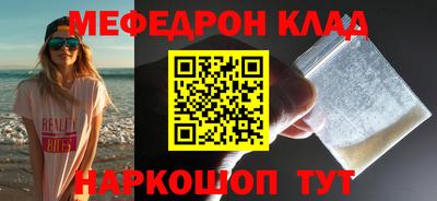 MDMA Premium VHQ Канаш